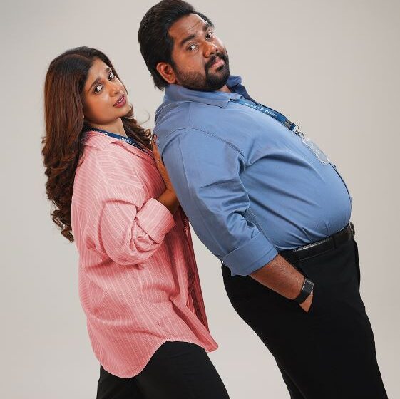 Least Eligible Bachelor Fun Full trailer Unveiled