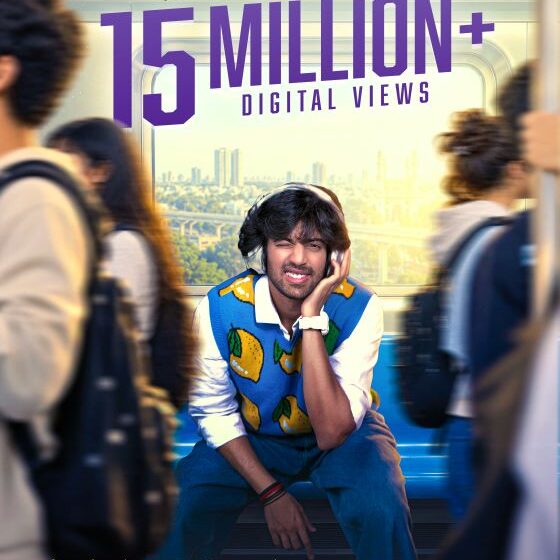  Matsya Glimpse Surpasses 15 Million Views
