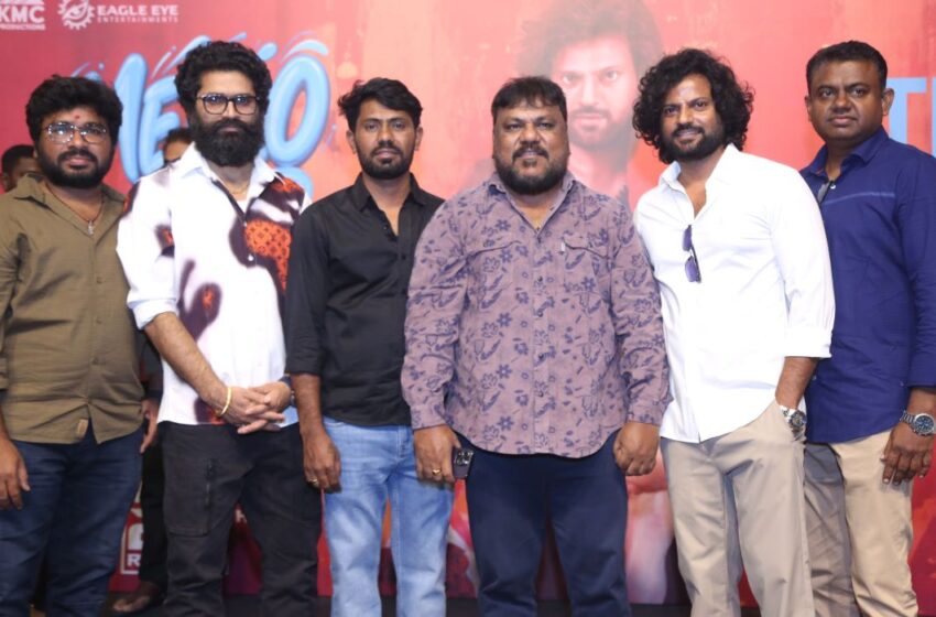  మెట్రోలవర్ సినిమా చూశాను…పెద్ద విజయం సాధించాలని కోరుకుంటున్నాను – త్రినాథరావు నక్కిన