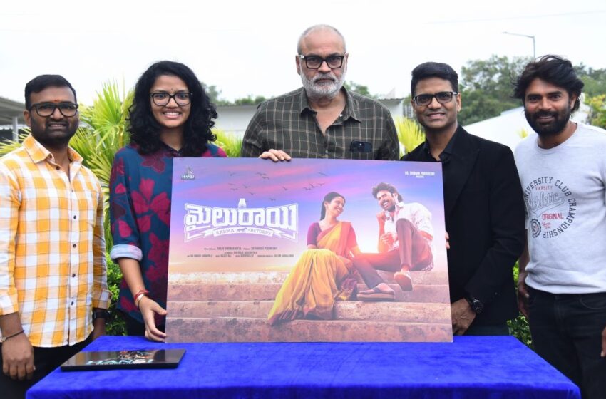 Producer Sri Hansika Peddireddy Makes Her Debut with Mailu Rayi – Title Launched