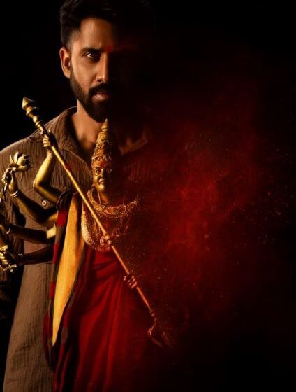  Mythical Thriller Vrushakarma Dussehra Special Poster Radiates Divine Vibes
