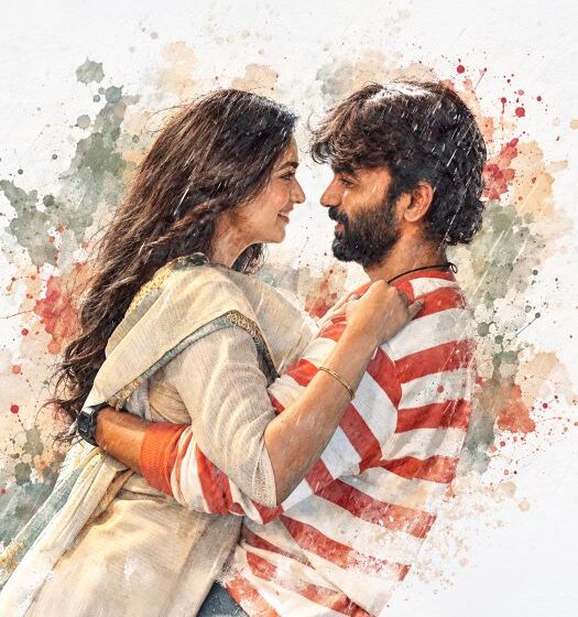  Gold Spot First Single Parichayame song Released