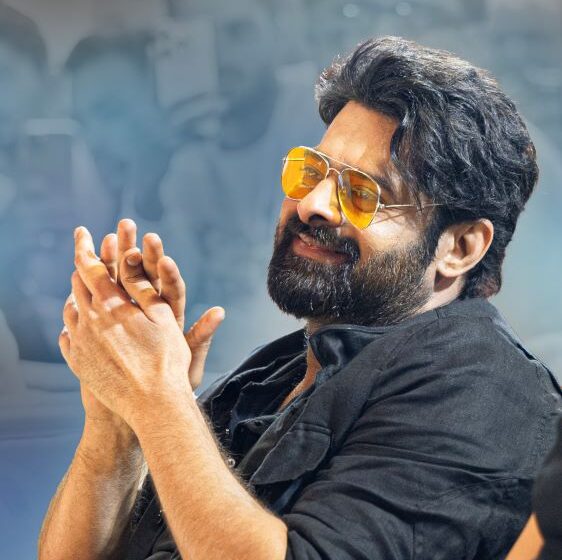  HAPPY BIRTHDAY TO INDIA’S BIGGEST SUPERSTAR PRABHAS