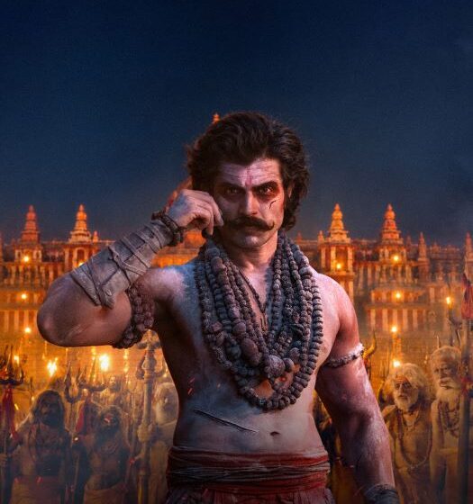 Kobali Lyrical Song from Ranabaali Released