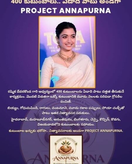  Inspired by Her Character Jayamma in Ranabaal.. Rashmika Provides Essential Supplies to 400 Families for Three Months