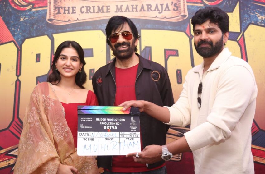  #RT78 Titled Thulabaram – Movie Launched Grandly With Pooja Ceremony