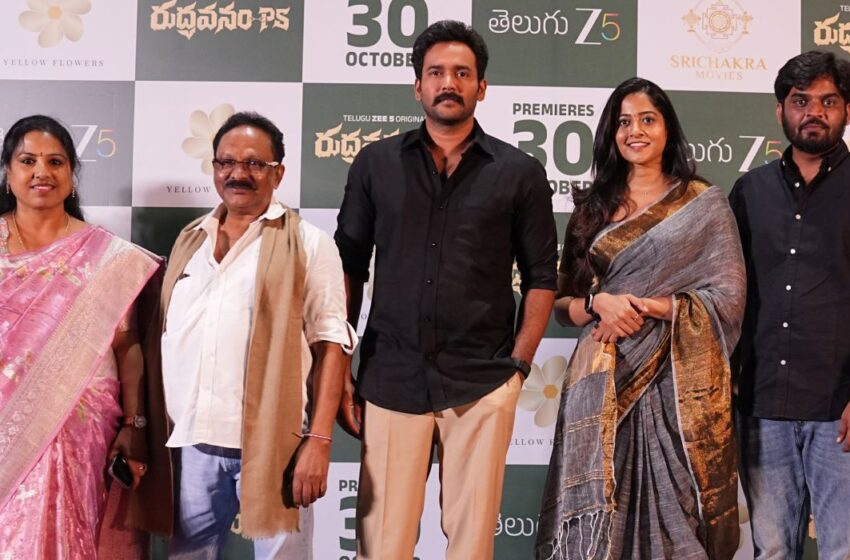 I’m Sure Rudravanam PSWill Be a Hit – Harish Shankar