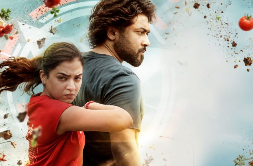  Scene Musical Journey Begins with Energetic Number Ammo Idi Yevarra