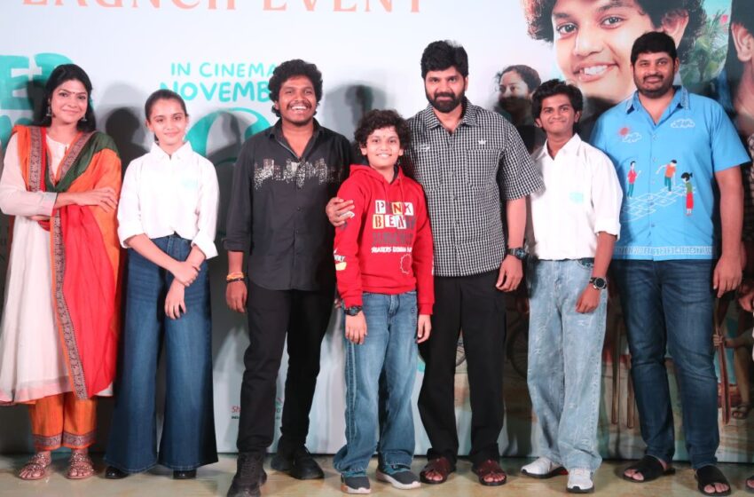  Watch Summer Holidays with Your Family This Diwali – Sree Vishnu 