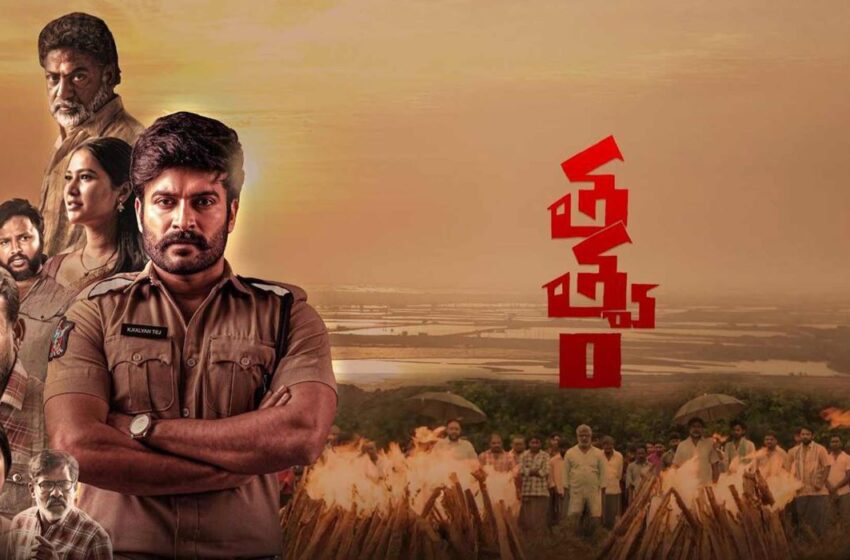  Tattvam Movie Review