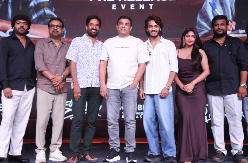 తెల్ల కాగితం సినిమా కొత్త బంగారు లోకం లాంటి స్వచ్ఛమైన ప్రేమకథ – దిల్ రాజు