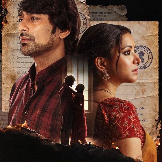  Varun Sandesh and Shwetha Basu Prasad’s aha Original Naa Wife Missing to Stream Soon 